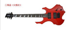 Acoustic Guitar