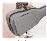 36 39 41 Inch Guitar Bag