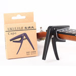 Guitar Accessories