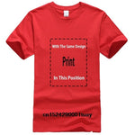 Guitar T-shirt